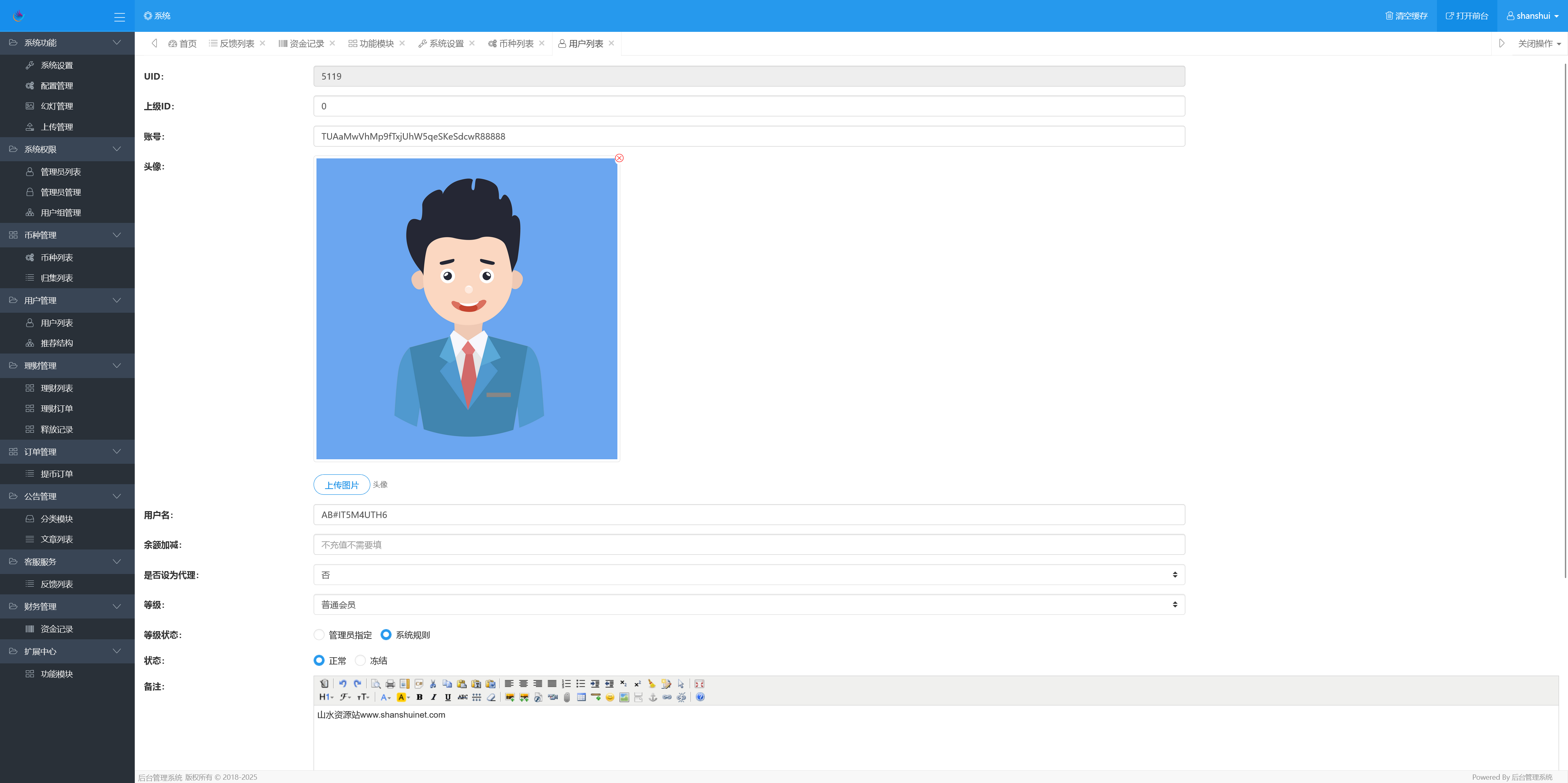 CCG双语言矿机理财源码/dapp海外矿机投资理财+搭建教程插图15