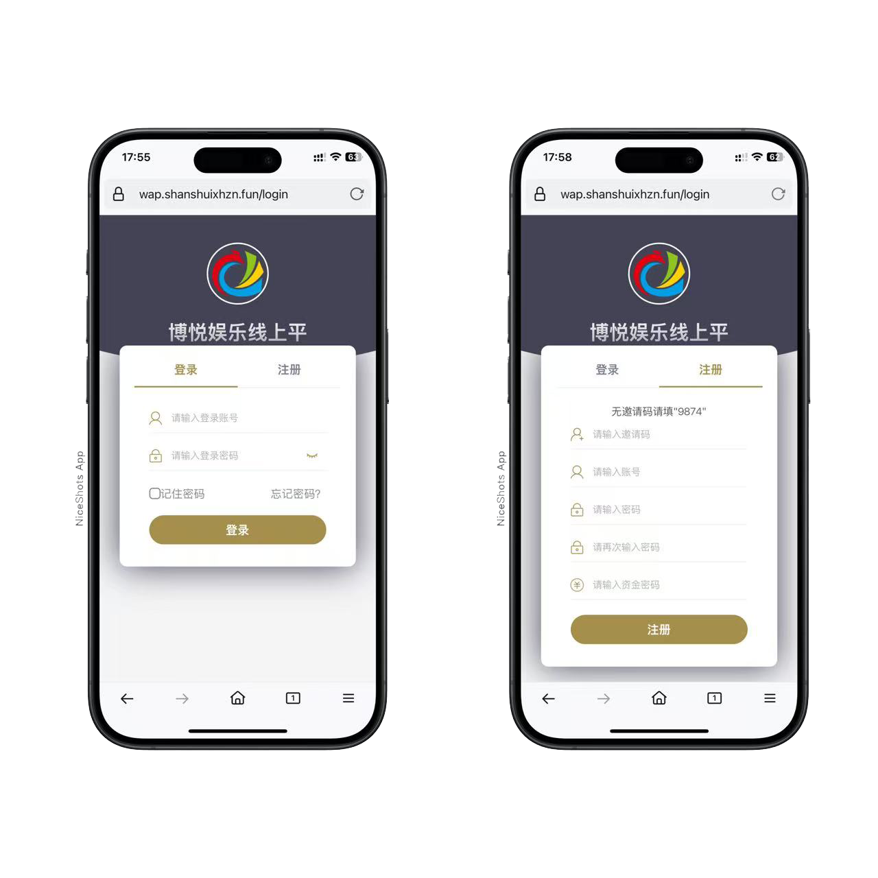 大富二开完整运营版新UI乐游博悦娱乐/Linux系统+余额宝理财+合买大厅+前后端重构+搭建教程插图13