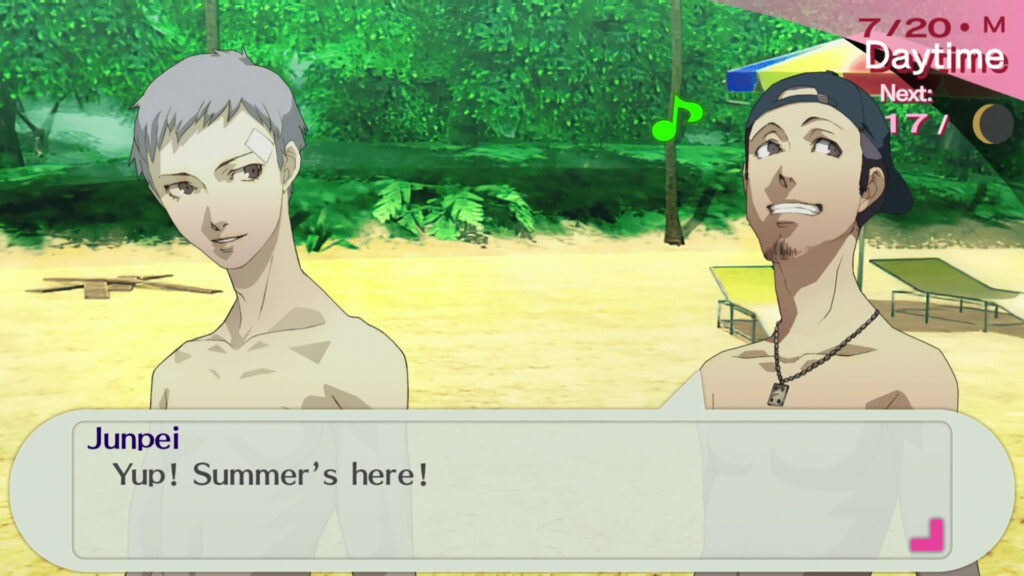 《女神异闻录3 Persona》官方中文|本体+1.0.1升补|NSP|原版-各种盘口搭建,软件开发,维护,定制