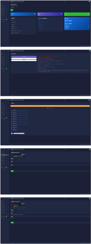 Telegram电报机器人系统源码 支持消息自动回复 全开源-各种盘口搭建,软件开发,维护,定制