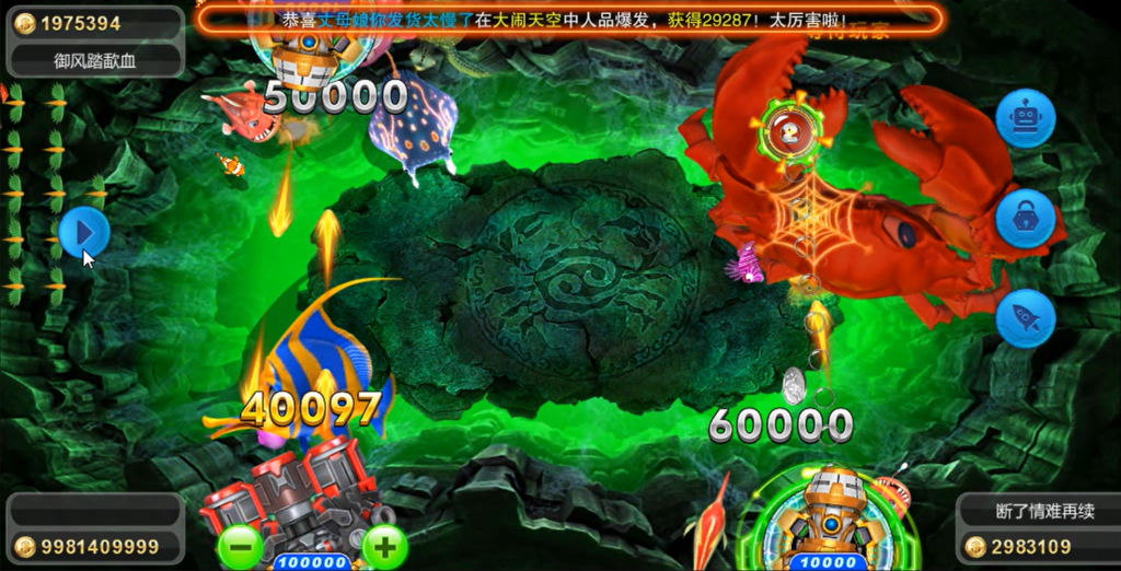 Unity3D系列海王3源码插图4