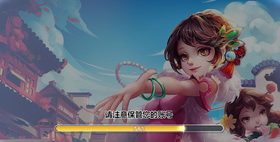 博炫娱乐 H5+app/文字教程插图1