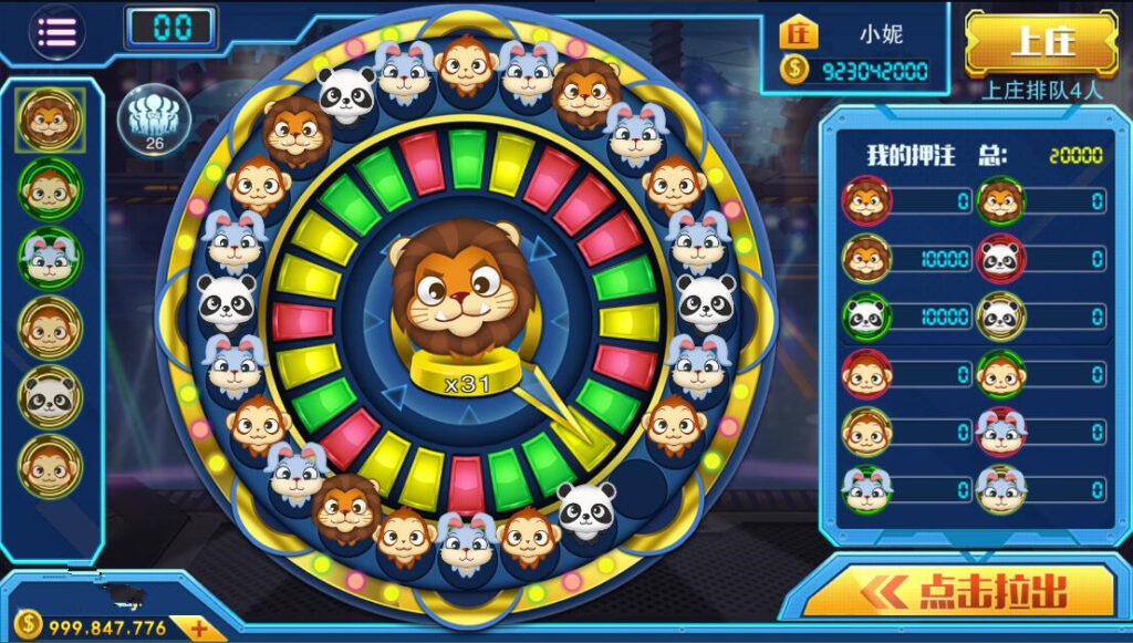 【精品组件】富贵3系列组件带5个UI+视频教程插图3