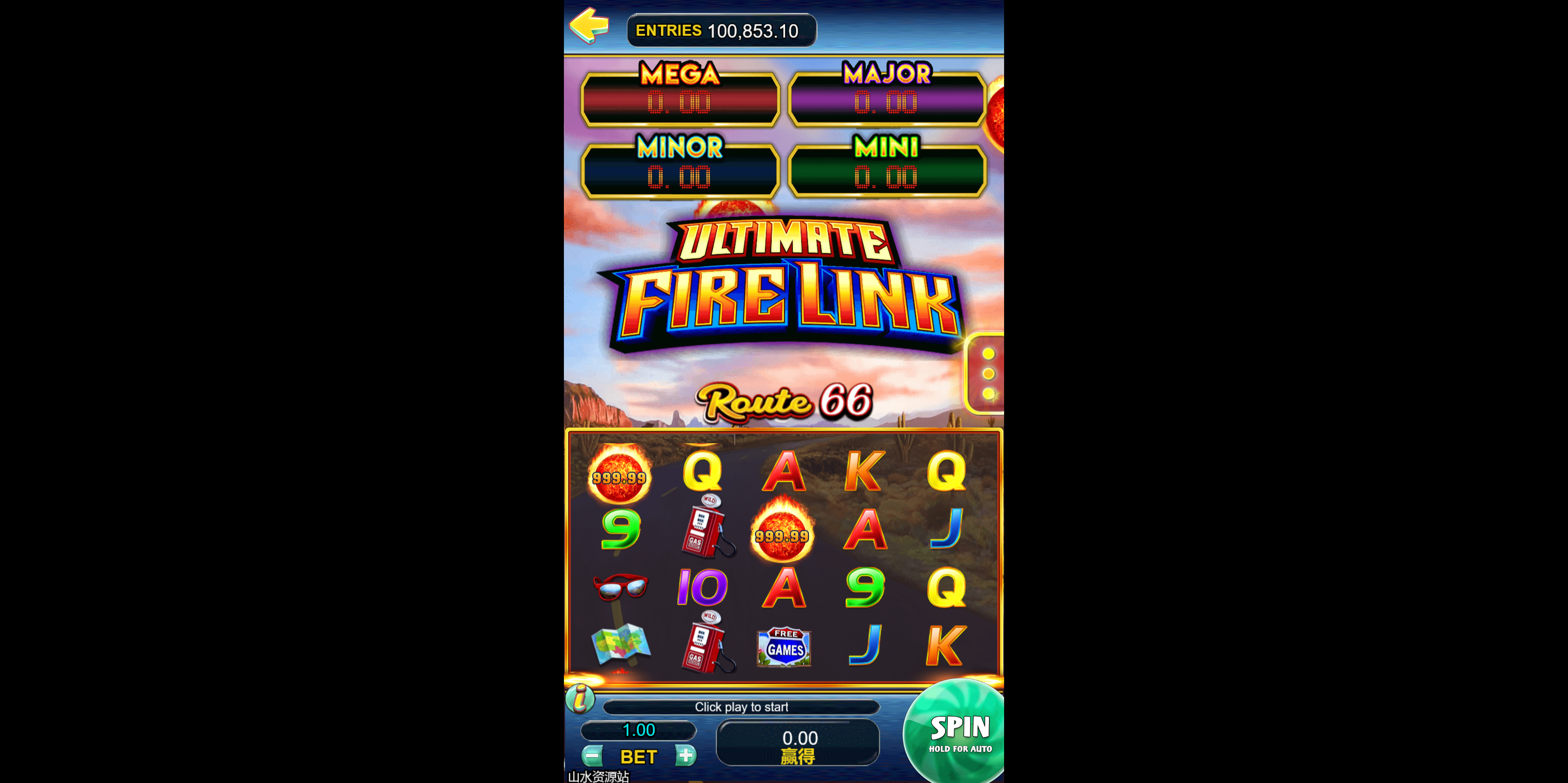 海外系列黑金版119个游戏/13国语言/h5+app游戏电玩城/后台带控制/游戏可定制/最全棋牌游戏源码插图10