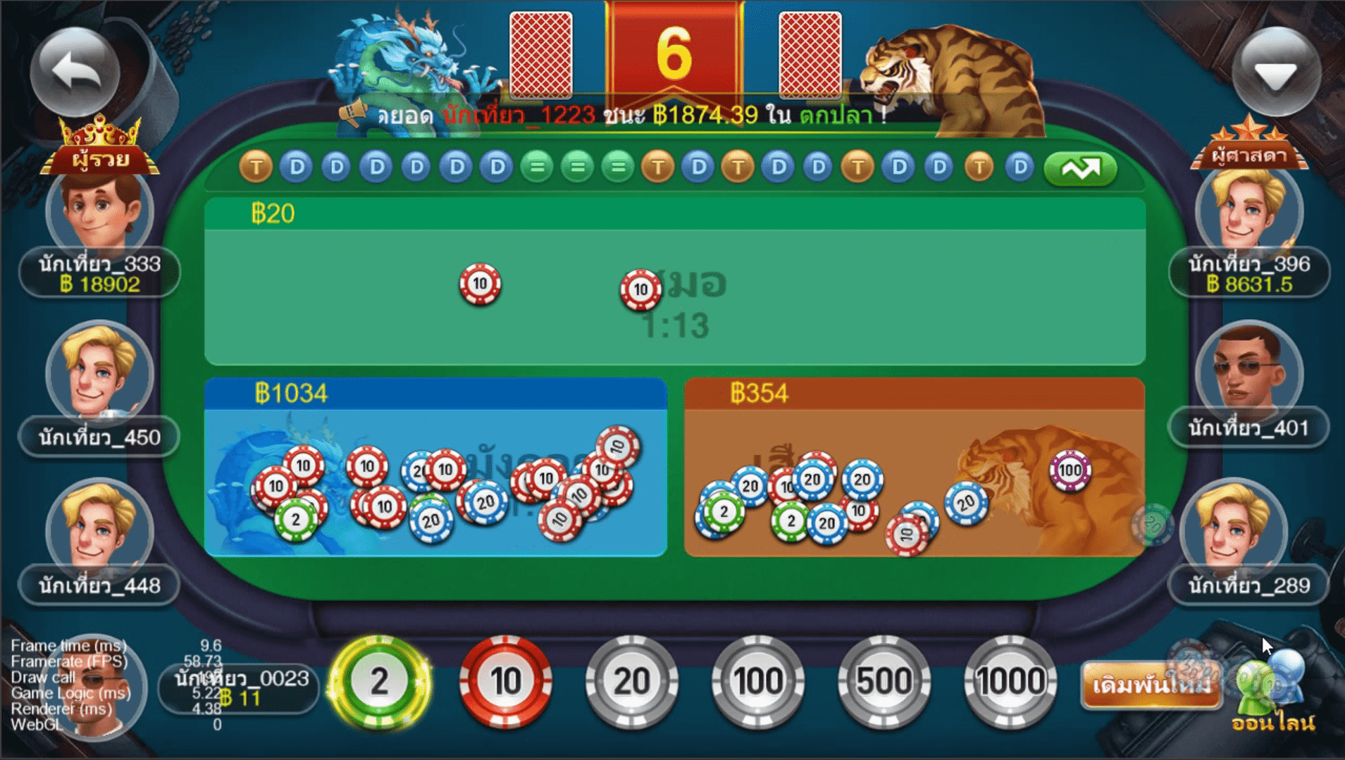 Go+CocosCreator海外国际版棋牌源码泰语棋牌源码插图13