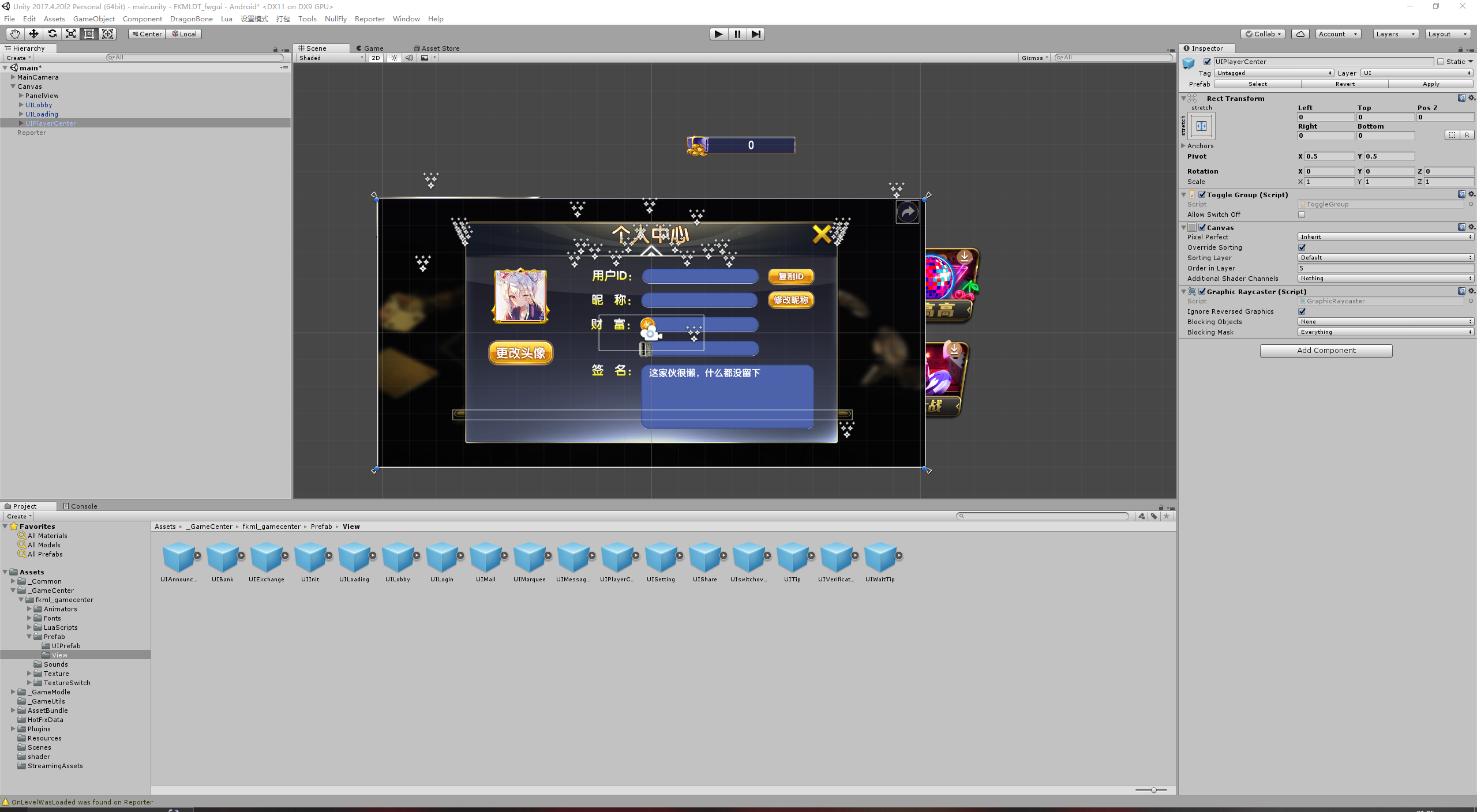 Unity系列小玛丽源码/97子游戏插图5