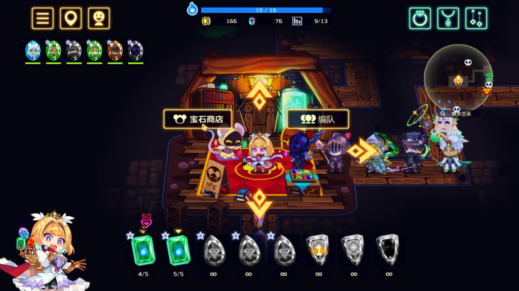 《灵动骑士 Vivid Knight》免安装中文版【超萌日语CV配音】v1.23插图1