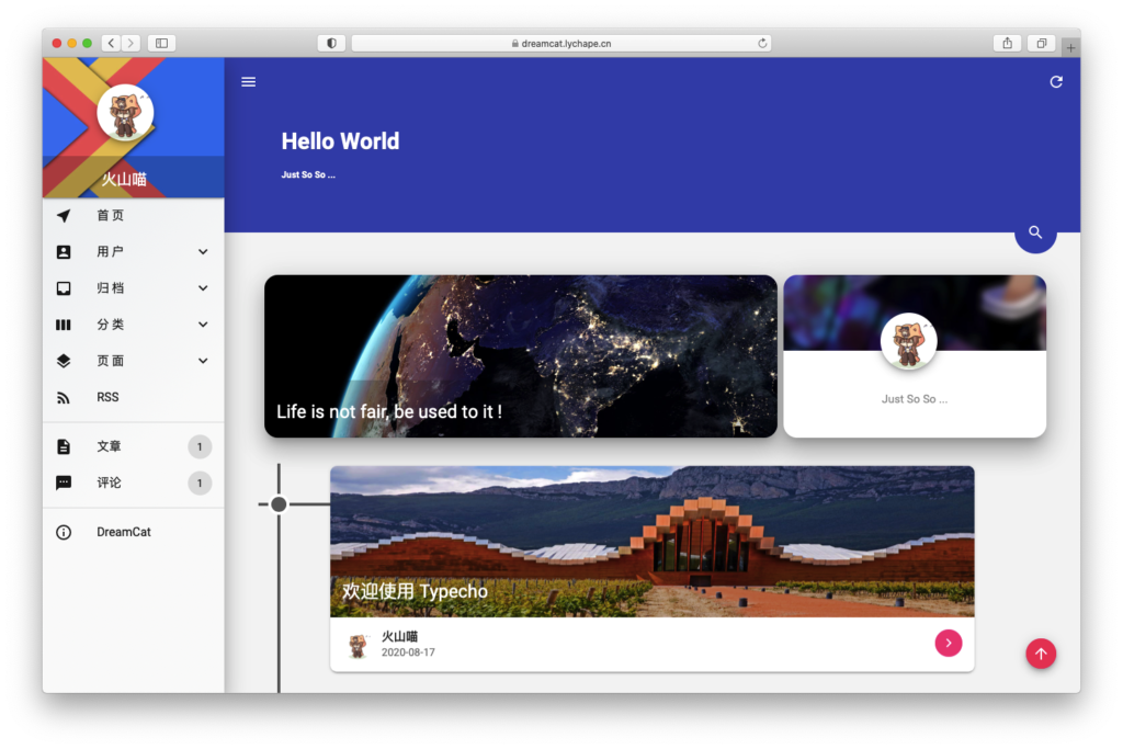DreamCat 自适应模板-各种盘口搭建,软件开发,维护,定制