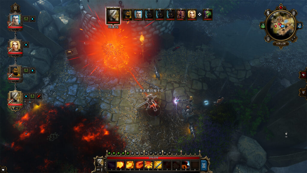 《神界：原罪加强版/Divinity: Original Sin – Enhanced Edition》v2.0.119.430|容量10GB|官方简体中文|支持键盘.鼠标.手柄插图3