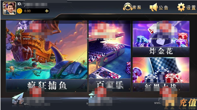 遨游天下娱乐+服务器完整打包数据+双端app齐全-各种盘口搭建,软件开发,维护,定制