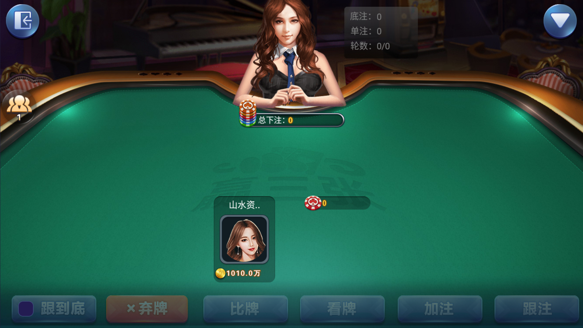 325电玩服务器打包版/加解密工具/独立控制/机器人管理插图28