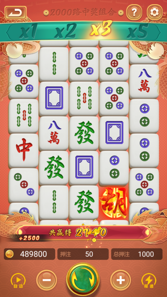 独家修复版嘉年华电玩城组件全套+视频教程插图23