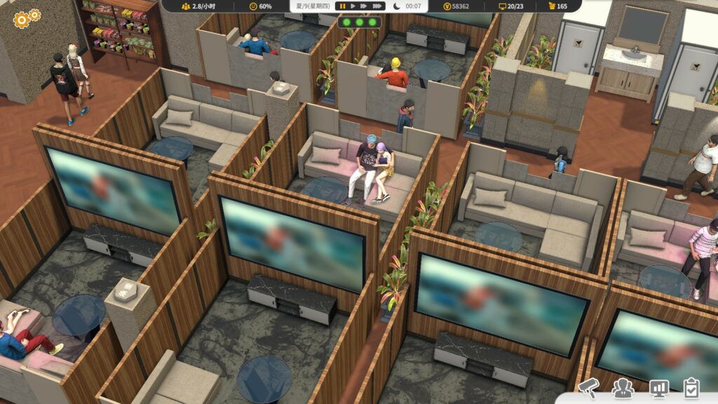 《网吧进化论 Internet Cafe Evolution》最新版获取|官中简体插图3