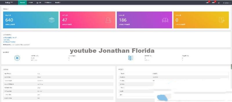 【新增利息宝】最新更新的自动抢单系统V6源码免授权无后门 利息宝/抢单/接单返利/区块链插图5