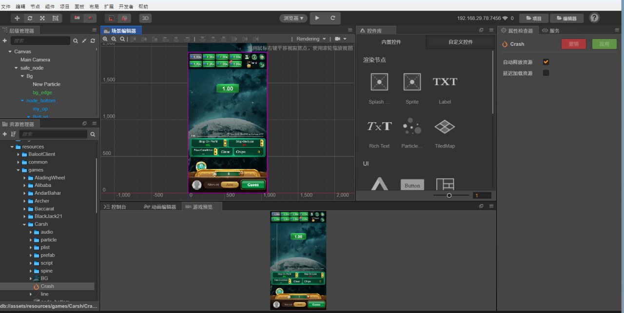 Yono Rummy App二合一版本/印度拉米游戏源码/印度Rummy源码/H5印度棋牌源码插图11