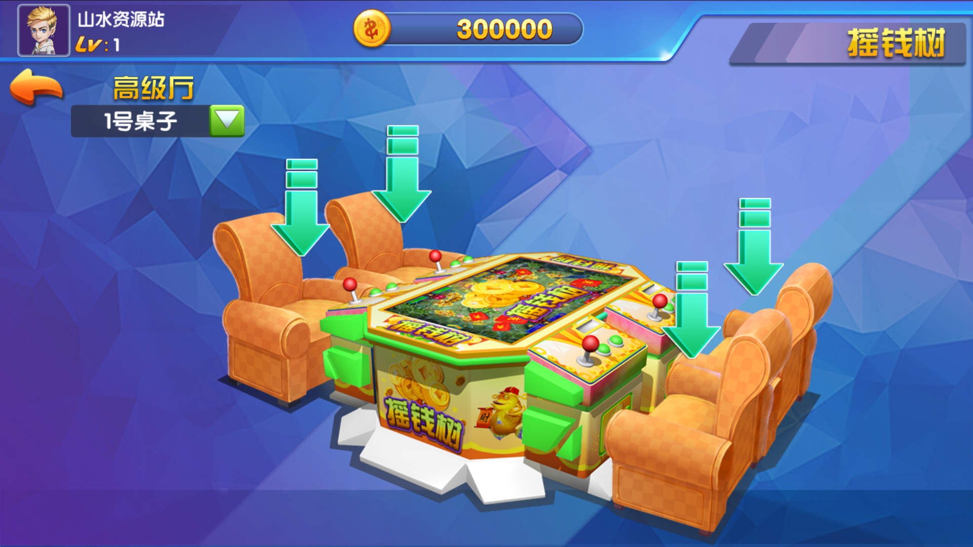 霸天捕鱼海王3运营级组件+双端+视频教程插图5