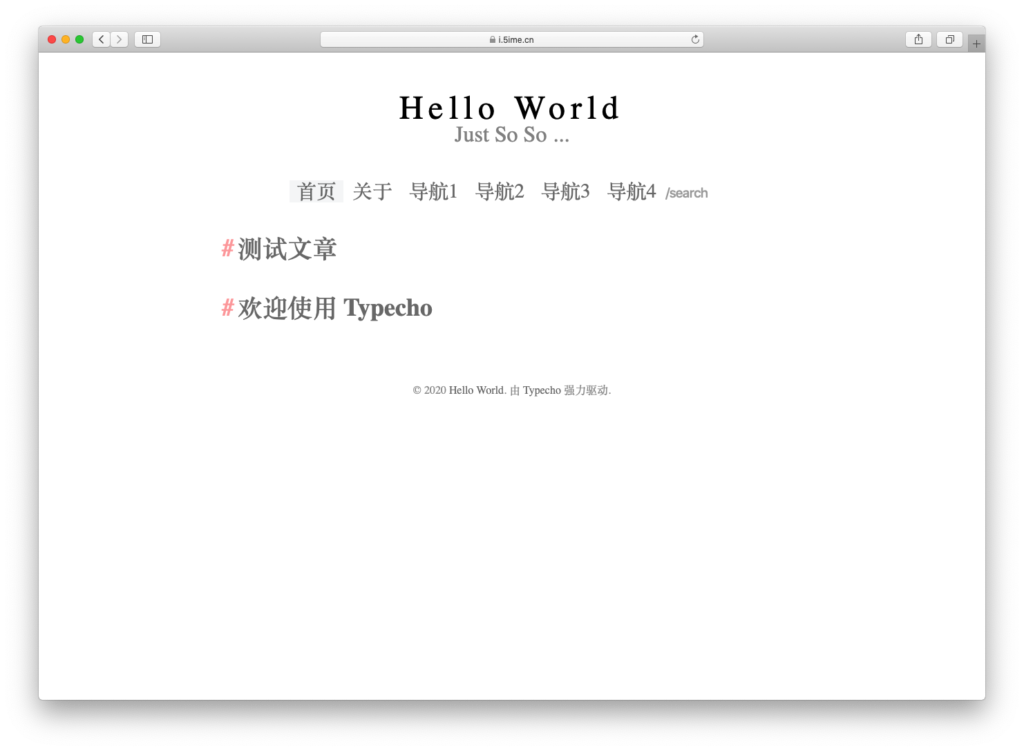 i 极简型模板-各种盘口搭建,软件开发,维护,定制