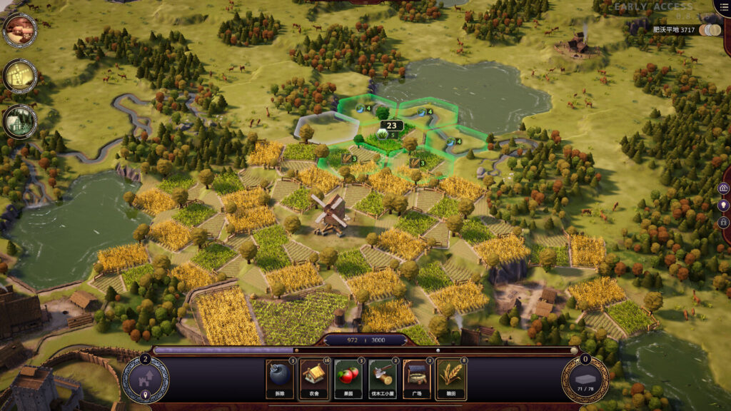 《愿景之城/TerraScape》V0.14.0.5官中简体|容量1GB支持键鼠|手柄插图6