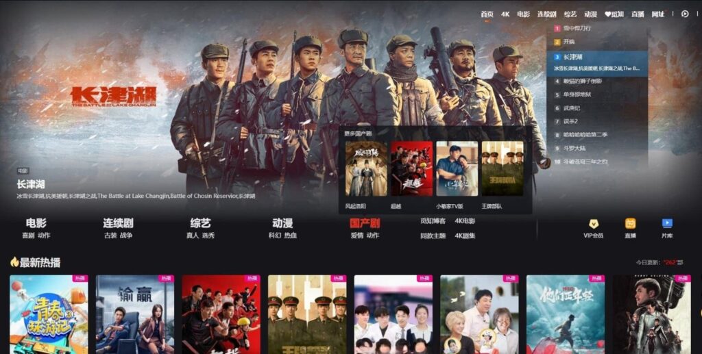 苹果cms模板MXone V10.7魔改版源码 全开源-各种盘口搭建,软件开发,维护,定制