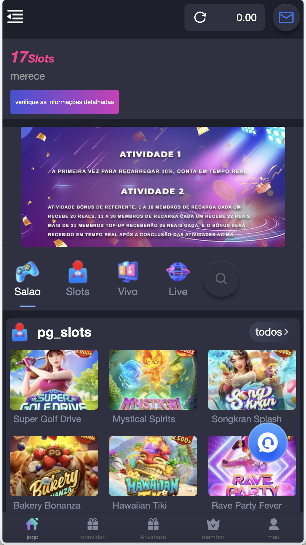 17Slots全开源巴西PG电子游戏源码/前端uniapp+后端PHP+搭建教程插图1