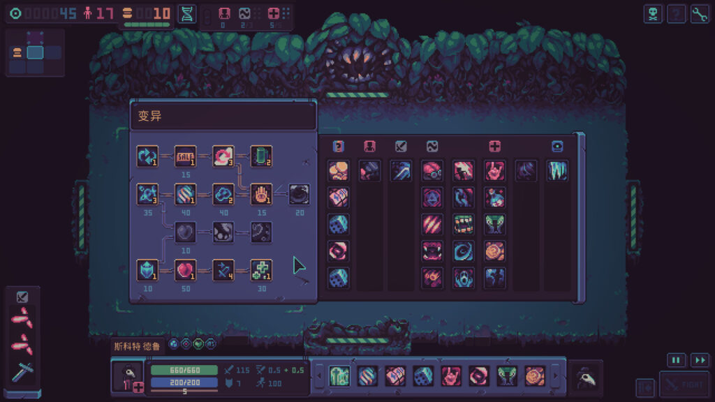 《暴君的游戏/Despot’s Game/Despots Game》V1.9.11官中|支持键鼠|容量856MB插图4