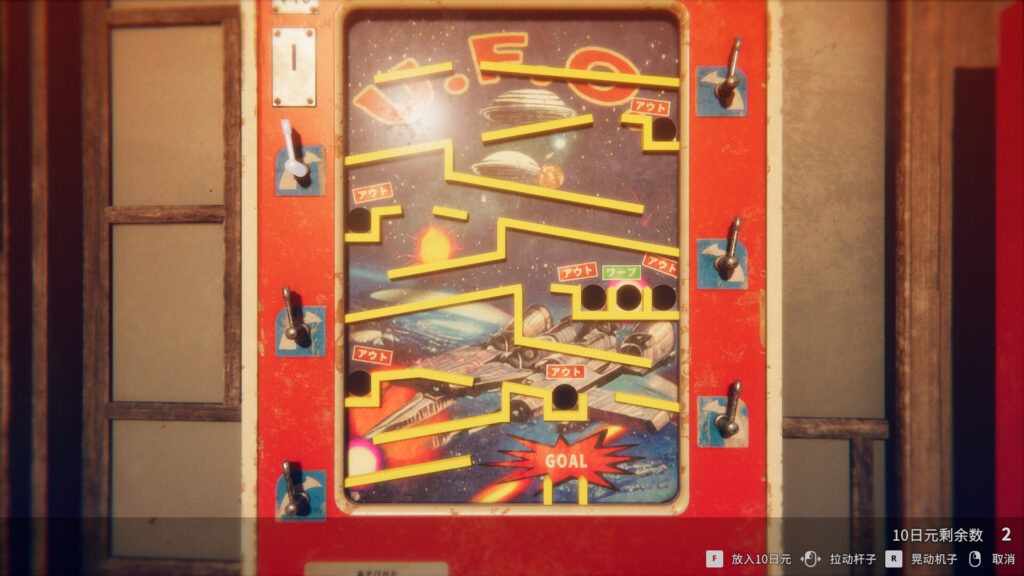 《空心茧 茧中蚕 /Hollow Cocoon》V1.20-TENOKE|官中|容量7.1GB插图6