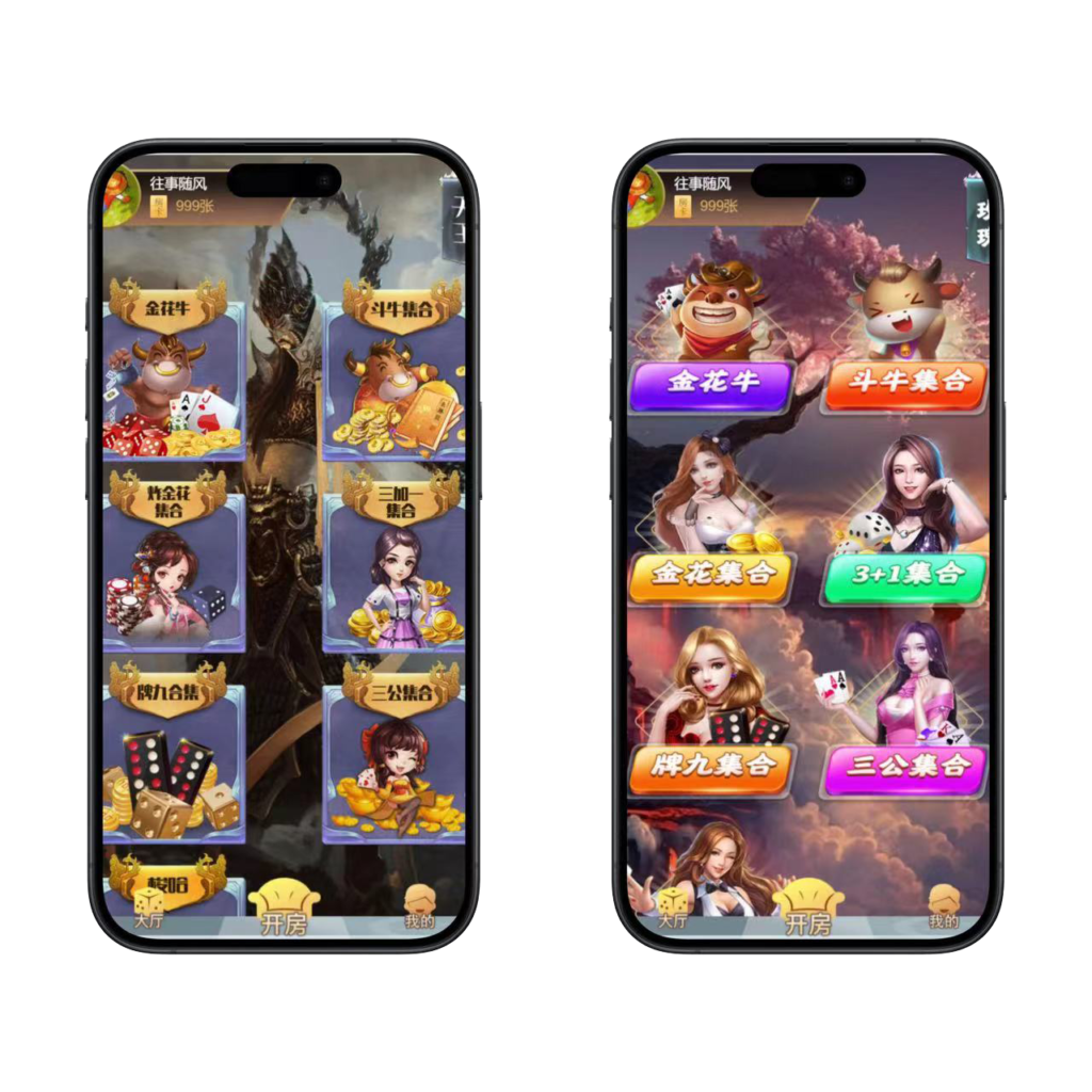 h5神兽系列天王房卡大厅+视频文字双教程插图2