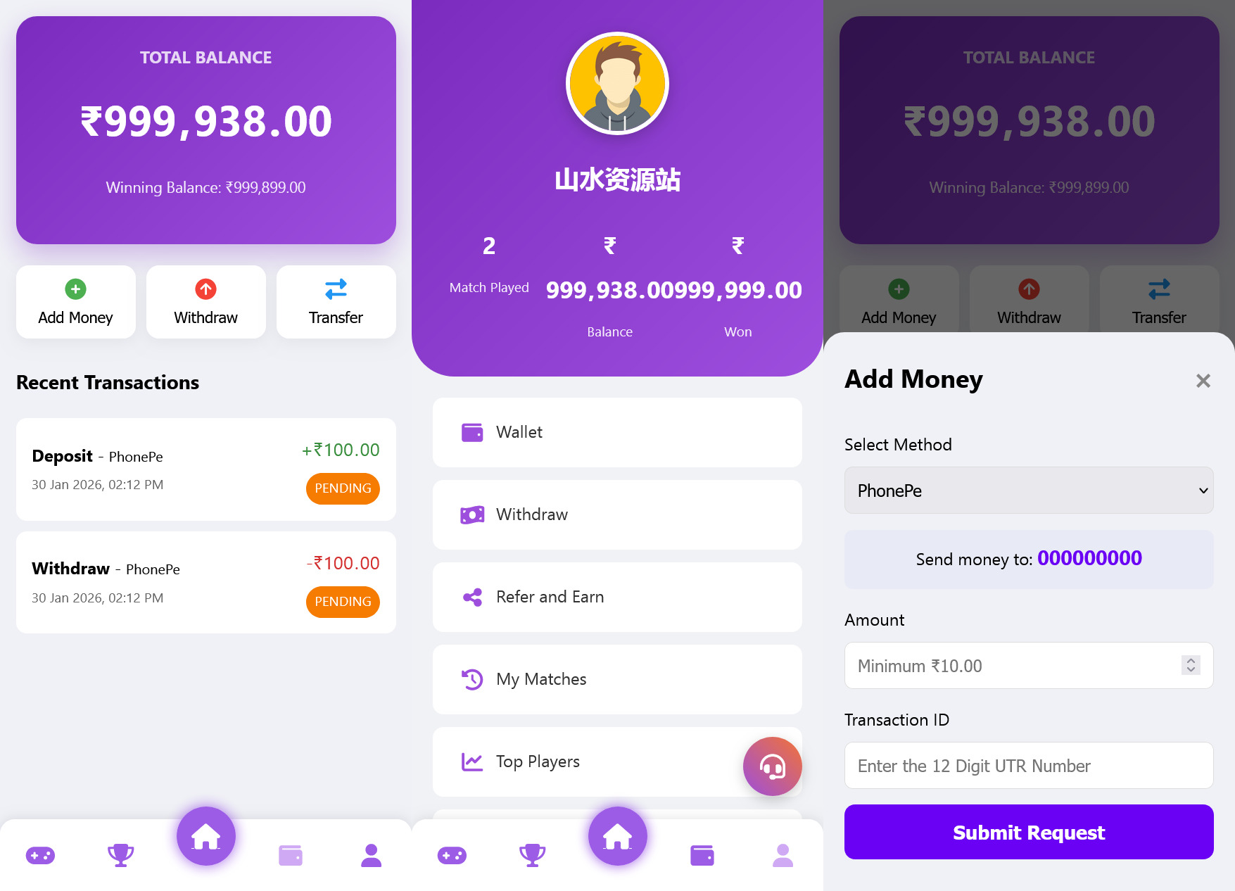 海外赛事竞猜系统+搭建教程插图1