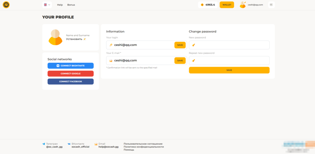 海外版 双语言爆点游戏 双语音指挥游戏 去中心化投注游戏 双声道音效游戏 附带安装教程插图3