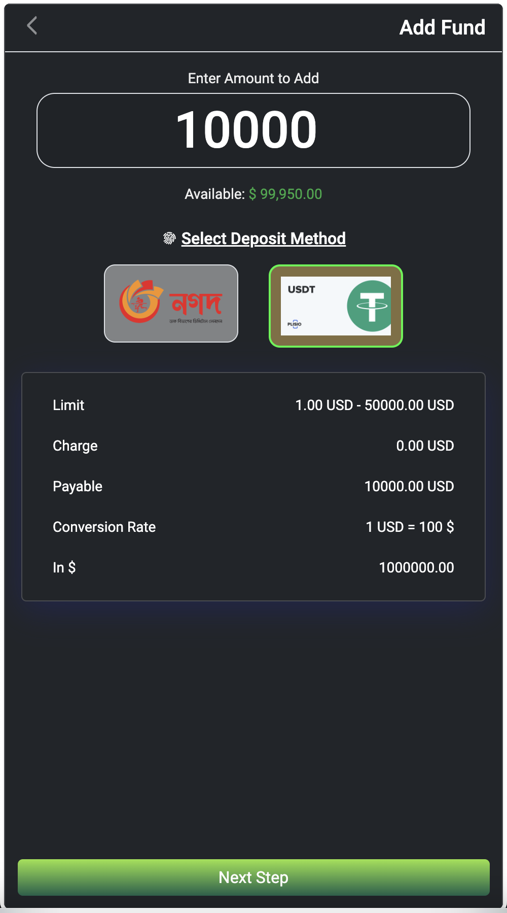 TIMIGPT Coin海外挖矿理财源码/Ai矿机投资理财系统/前端html+后端php+搭建教程插图6