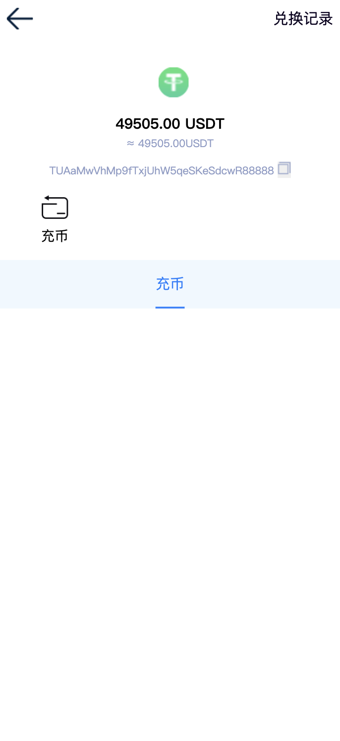 CCG双语言矿机理财源码/dapp海外矿机投资理财+搭建教程插图4