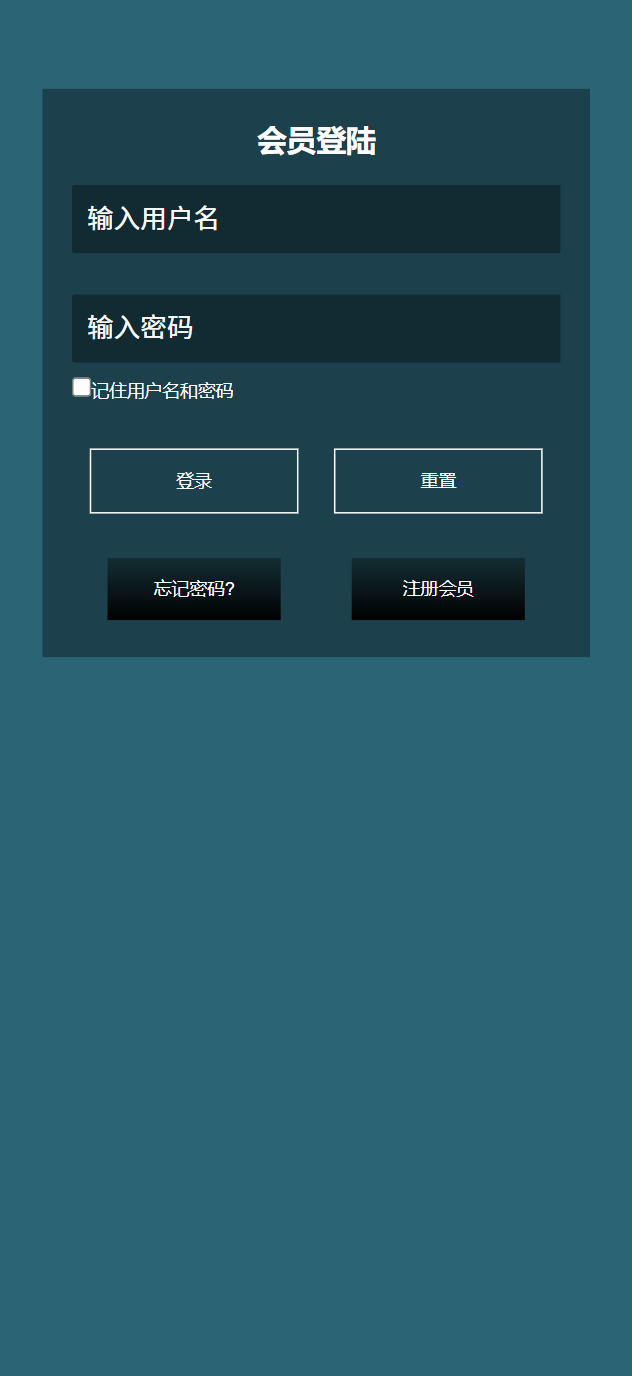 h5飞鸟系列丹麦28竞猜游戏+搭建教程-各种盘口搭建,软件开发,维护,定制
