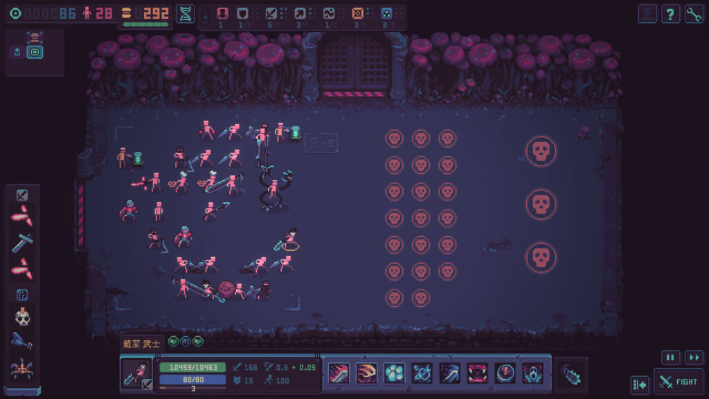 《暴君的游戏/Despot’s Game/Despots Game》V1.9.11官中|支持键鼠|容量856MB插图5