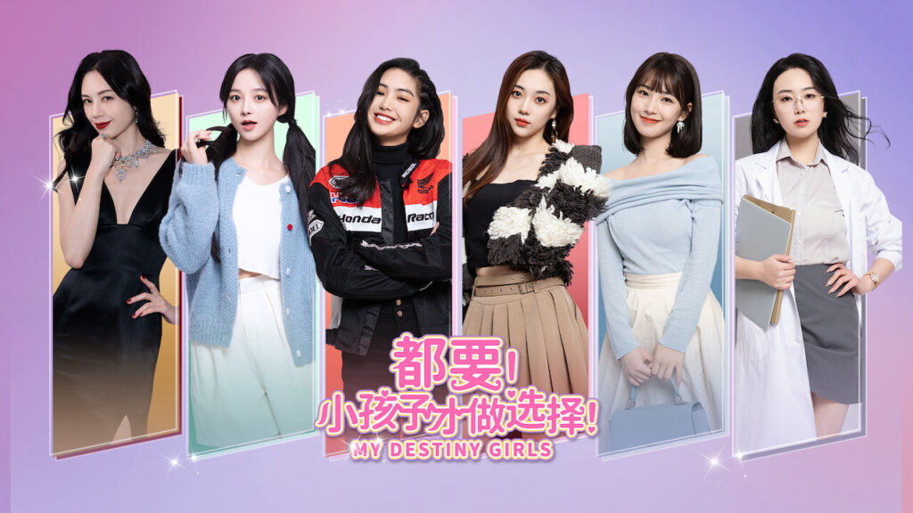 《都要！小孩子才做选择》V1.0.0官中简体|容量35GB插图2