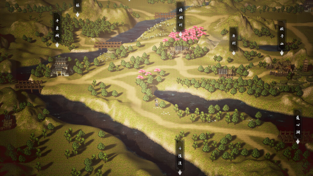 《逸剑风云决 Wandering Sword》V1.22.11|官中|容量3GB插图5