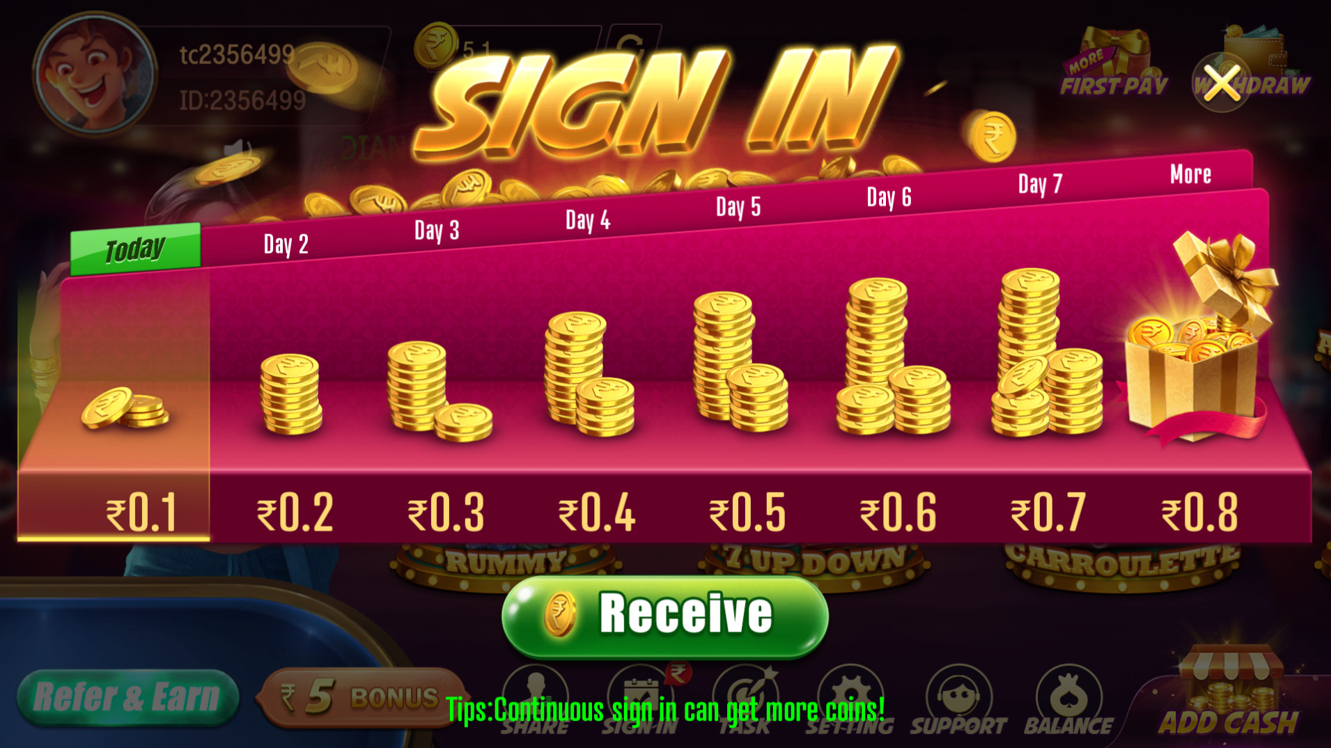 印度棋牌游戏组件Trip插图4