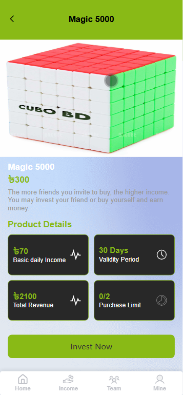 cubobd海外投资理财源码+搭建教程-各种盘口搭建,软件开发,维护,定制