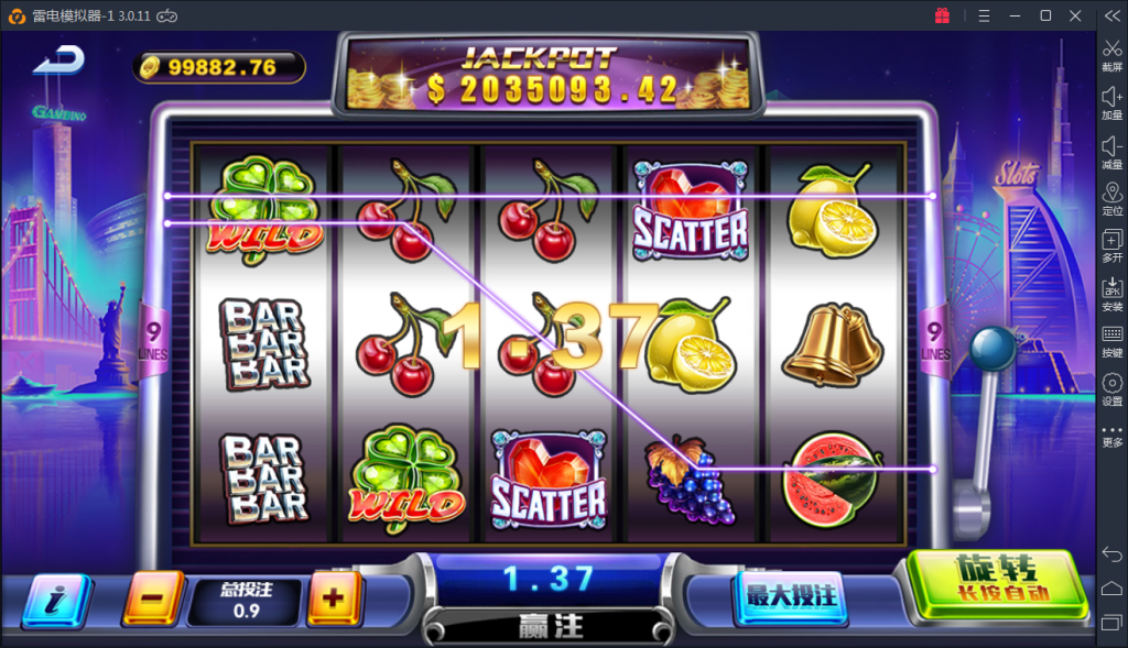 【接单版】最新颂游完美棋牌无需授权组件+多套双端APP+完美数据+完美运行插图5