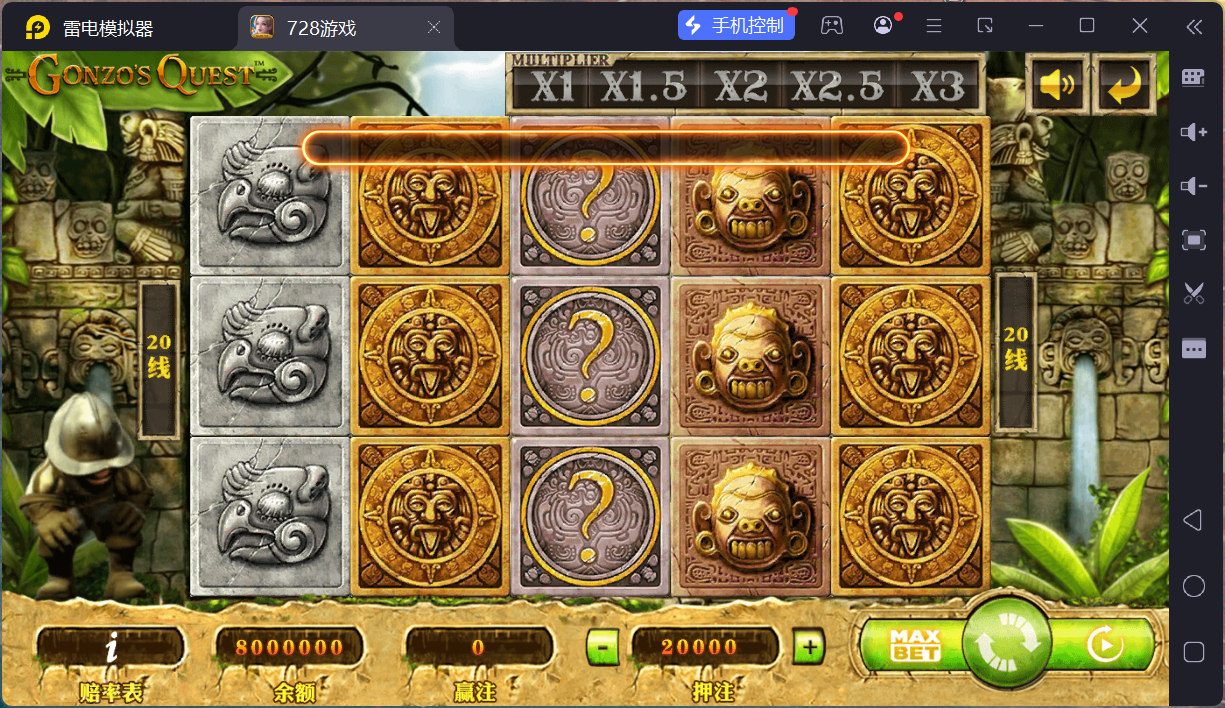 网狐系列728电玩平台/双端完整/机器人陪玩/修复版独立控制端+视频教程插图67