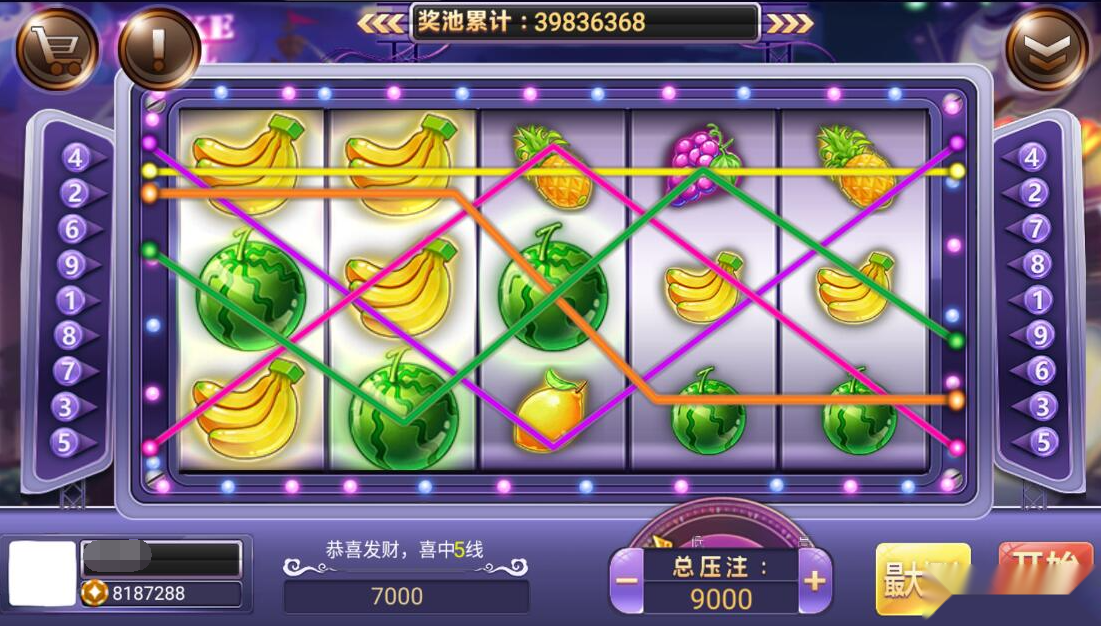 蒙特系列卡洛电玩+解密工具+视频教程+搭建环境+控制端插图3