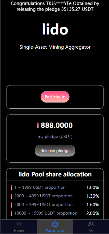 LIDO存币生息/USDT存币生息源码/自动返利+谷歌验证码+二级分销/多语言/完美运营插图2