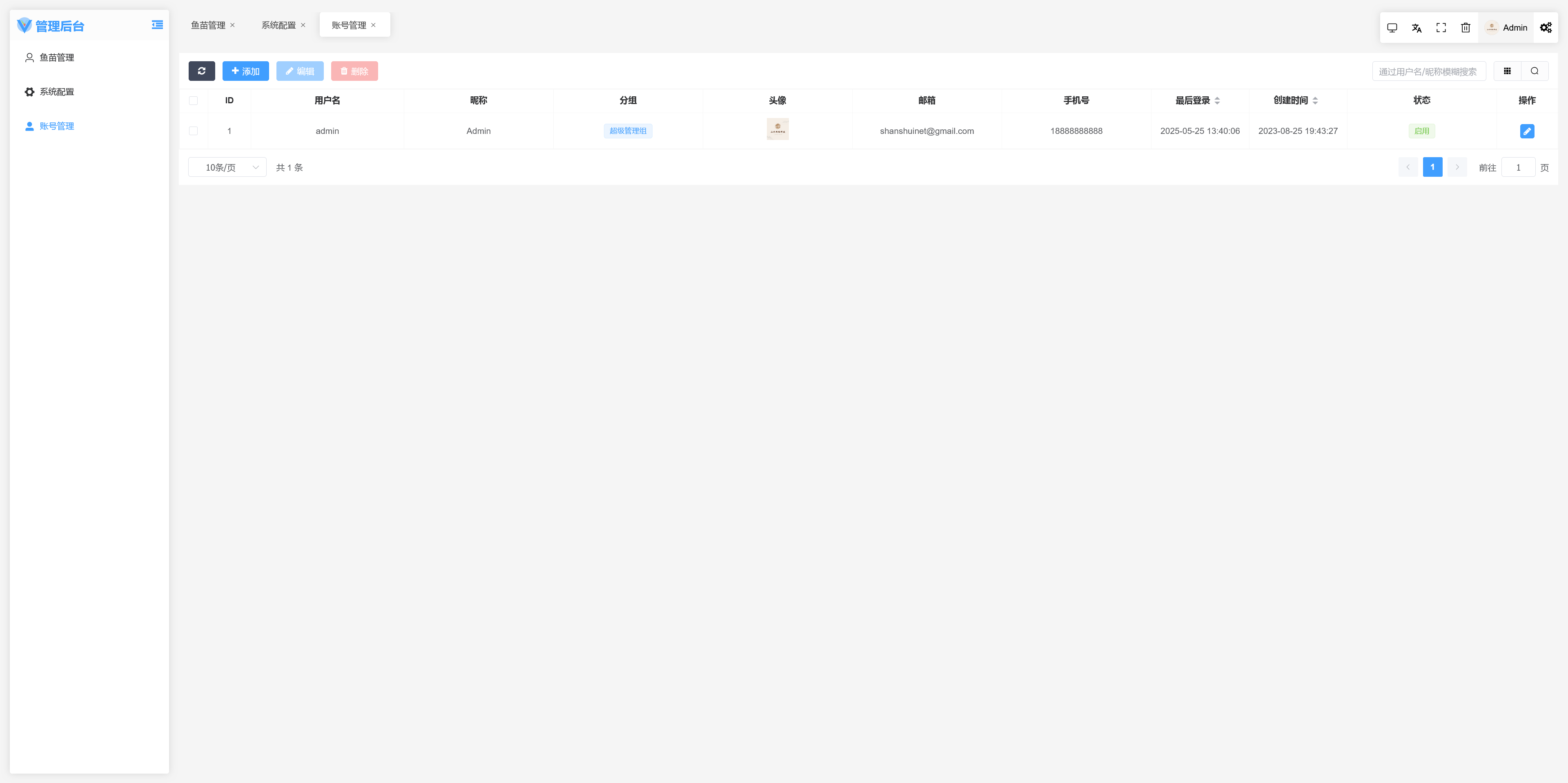 最新6端假钱包盗U秒U源码/盗钱包助记词私钥源码+搭建教程插图3