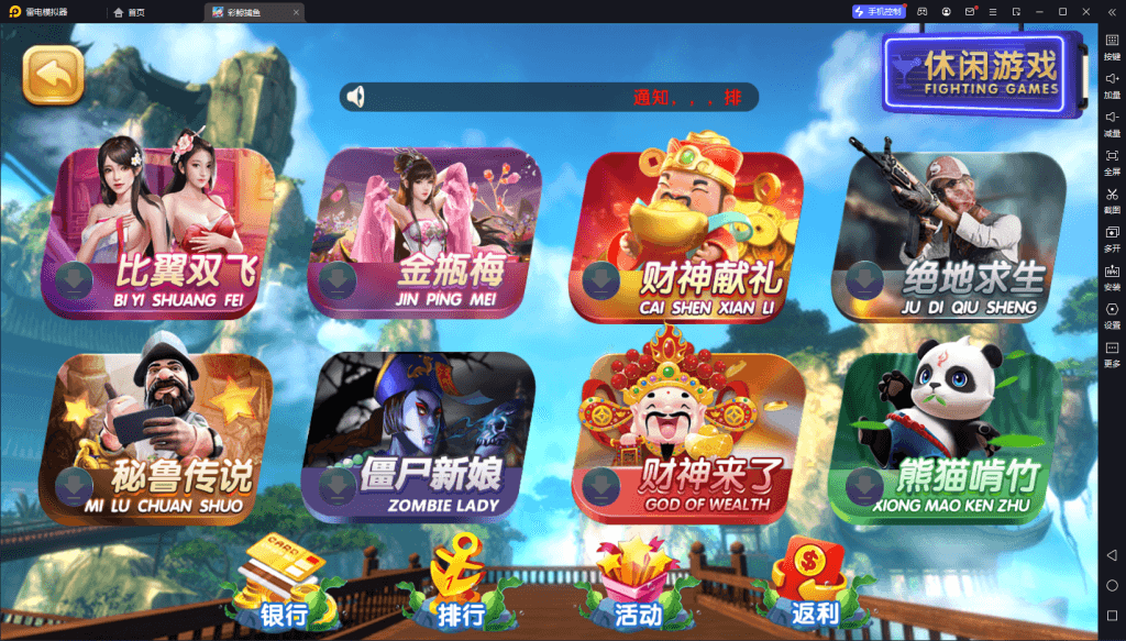 全新运营版彩鲸大合集插图6