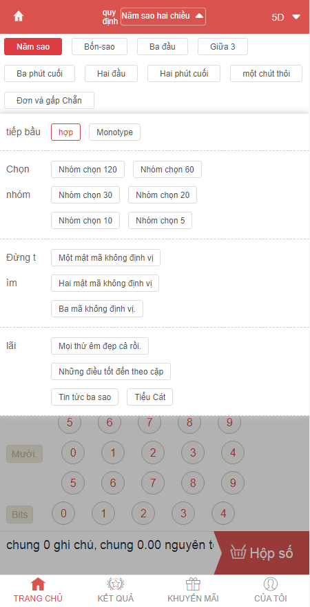 越南彩票系统源码,纯越南语言时时彩源码,越南彩票游戏插图5