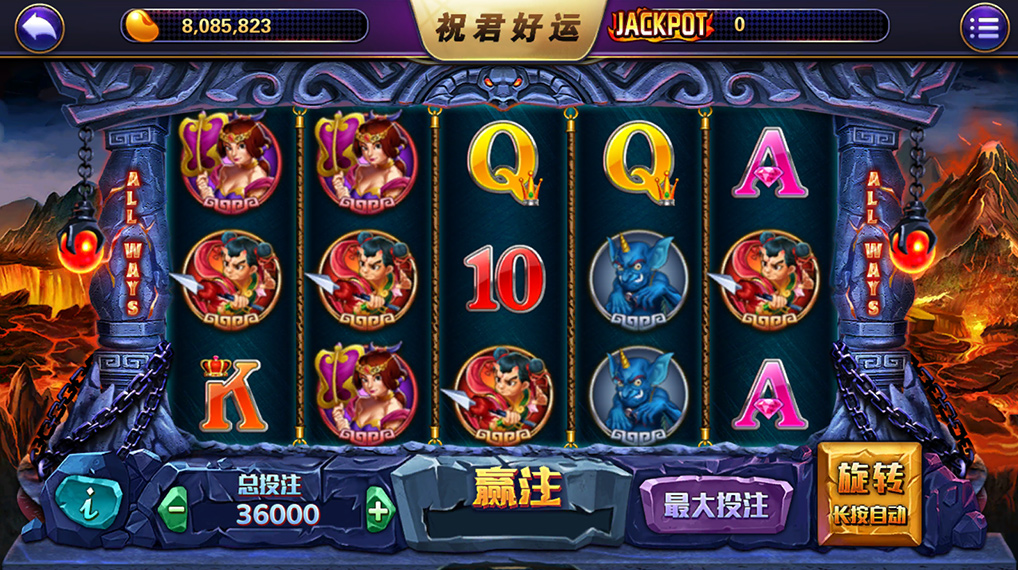 傲玩鲸吞版棋牌组件 傲玩850运营级棋牌游戏组件 可对接支付接口插图18