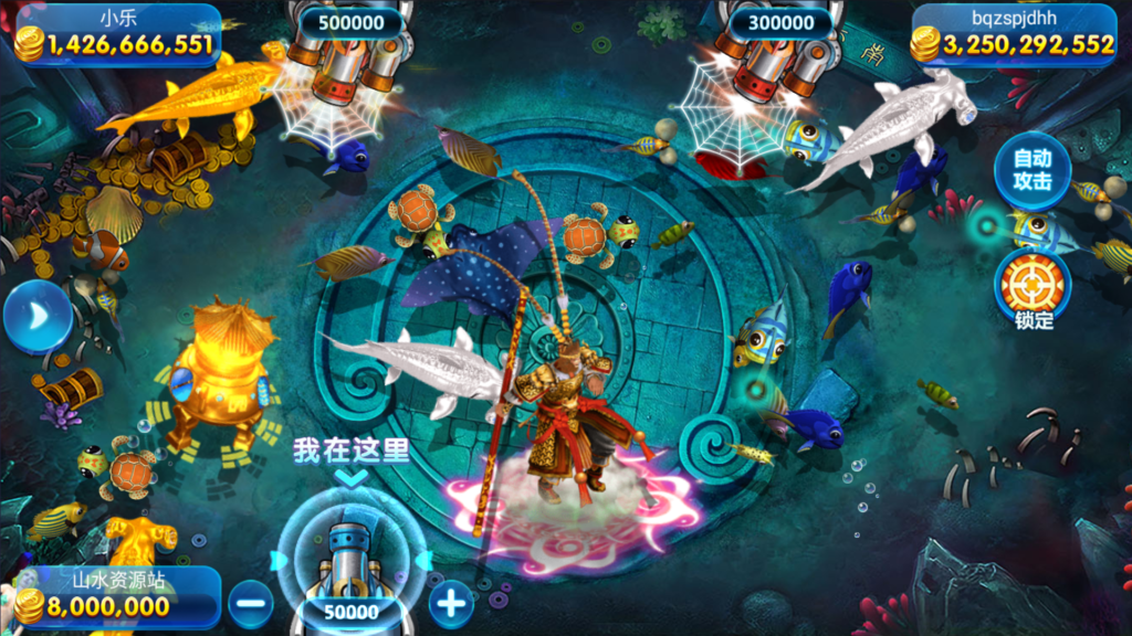 网狐系列三网通 钻石娱乐 极乐门电玩插图20