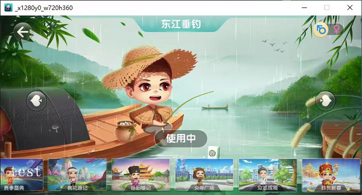 七星平台定制新化炸弹-各种盘口搭建,软件开发,维护,定制