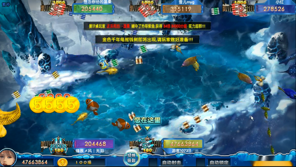 惠一舍二开850棋牌组件插图3