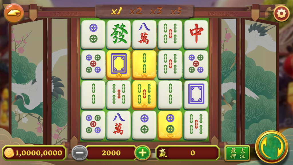 网狐系列悠游电玩三端齐全插图16