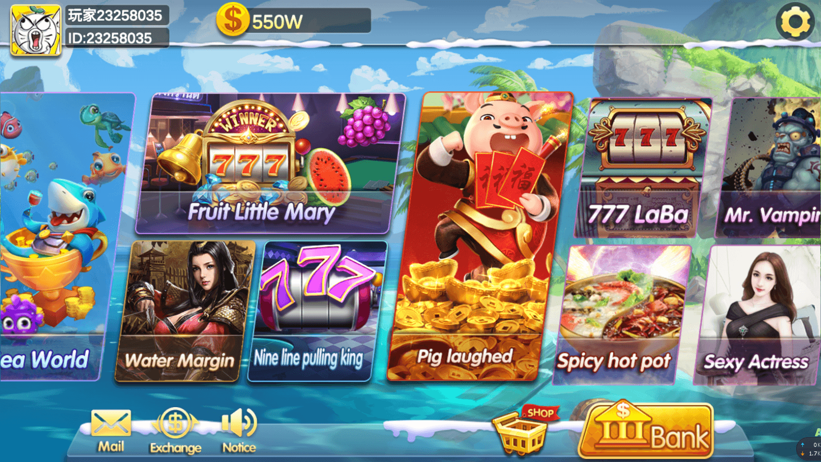 全网独家 海螺电玩二开英文版全套纯源码插图1